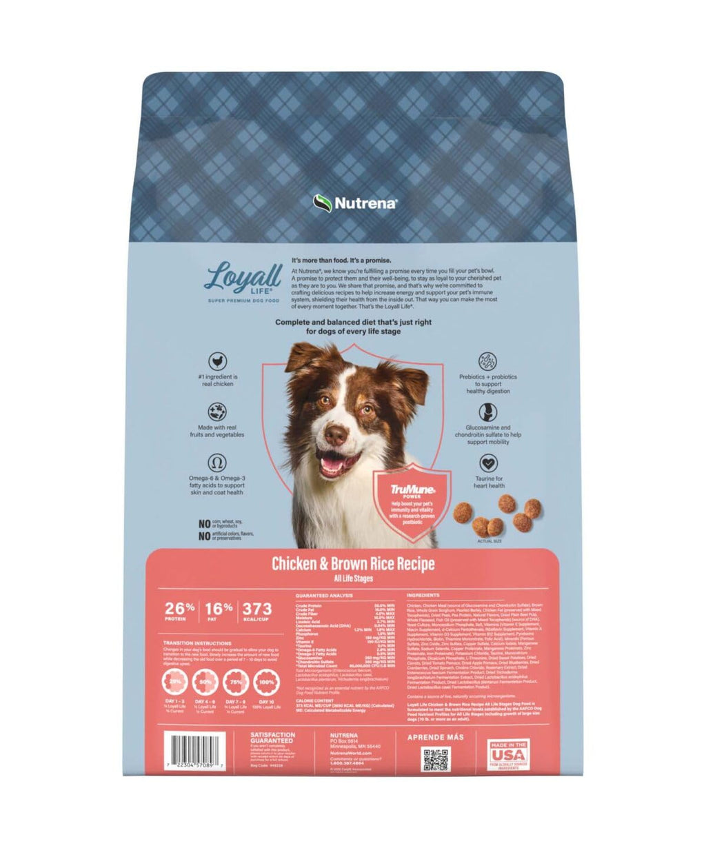 Chicken and Rice Dog Food 20 Pounds X1446