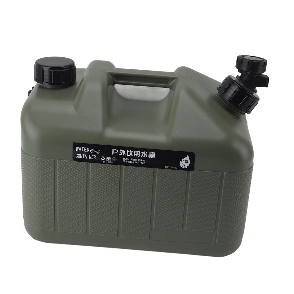 10L Portable Water Canteen with Faucet H2444