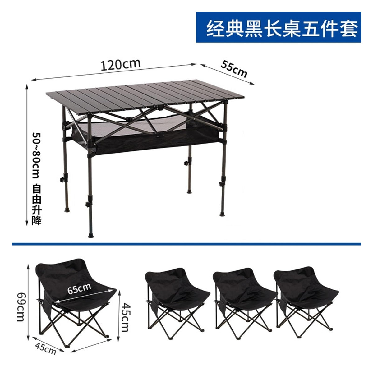 Outdoor Folding Tables and Chairs Steel Alloy Z747657