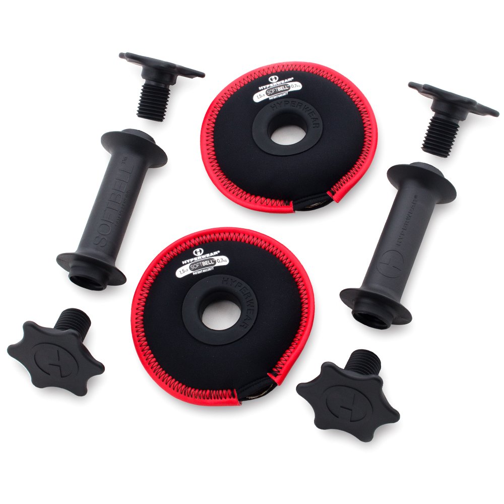 Adjustable Dumbbells with Neoprene Weight Plates S34908