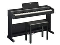 88-Key Weighted Action Upright Digital Piano with Bench C516