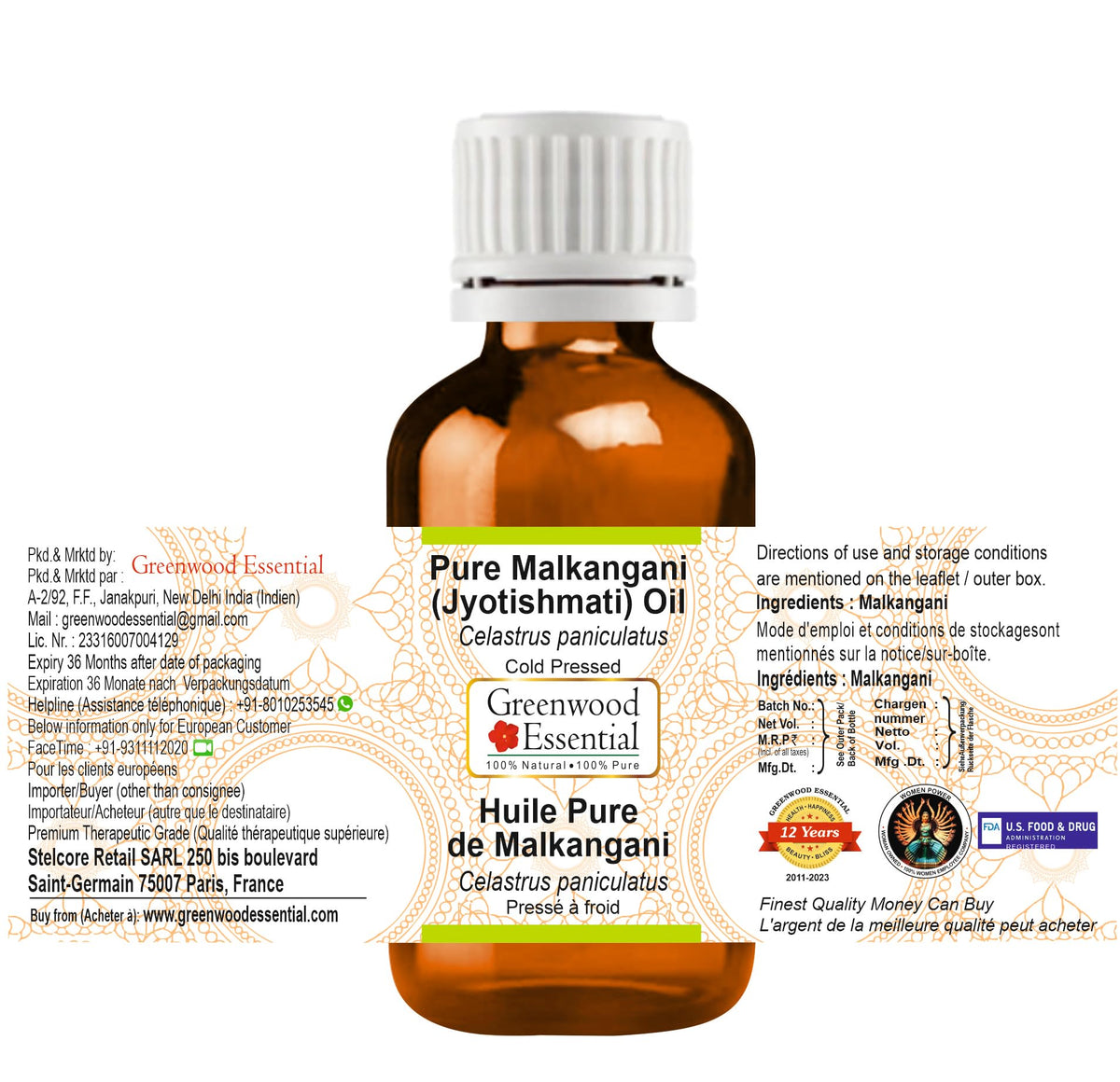 Cold Pressed Malkangani Oil 30ml S153