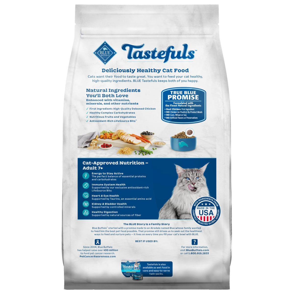 Chicken & Brown Rice Senior Dry Cat Food, 3 lb Y8513